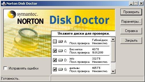 Norton Disk Doctor