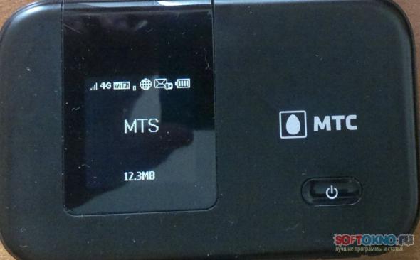 Настройка модема Мтс 4g-LTE Роутер